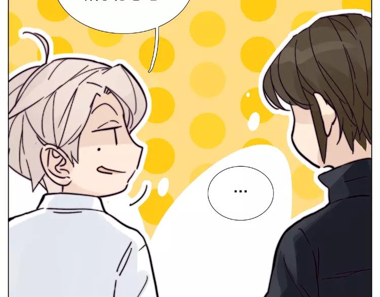 第104话 乖乖认怂？52