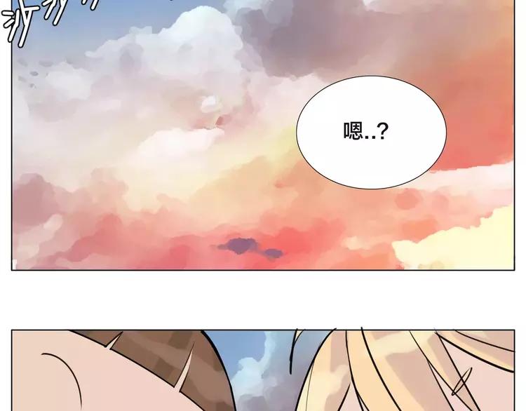 第48话 日本归来54