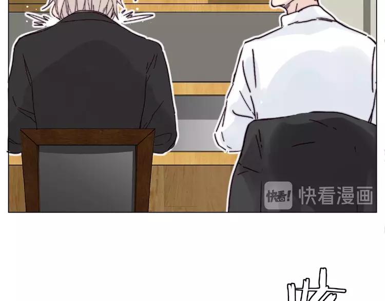 第99话 未婚夫31