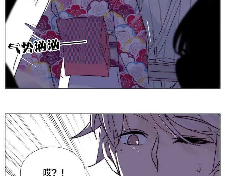 第120话 他在想什么？2