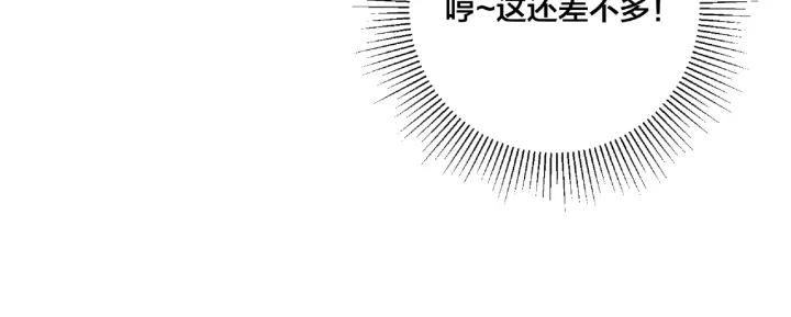 第121话 决定68