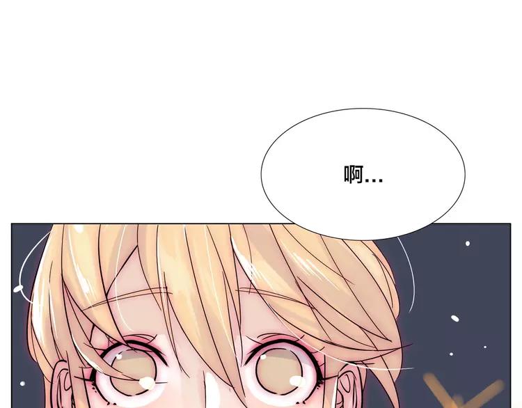第72话 秘密基地84