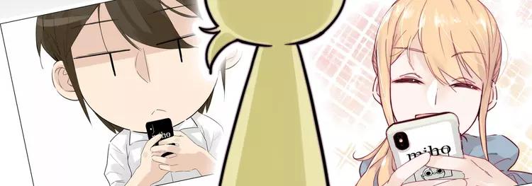 第73话 现实里的童话58