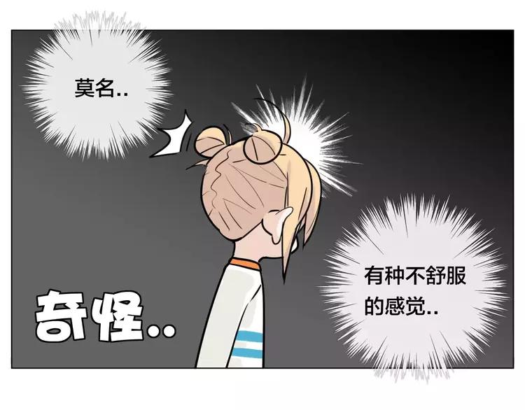 第44话 危机再临37