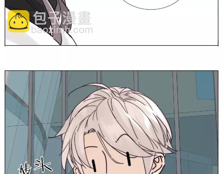 第109话 谁先忍不住44