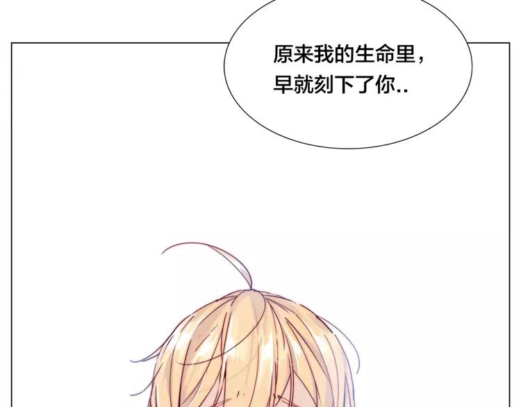 第65话 命运的开始88