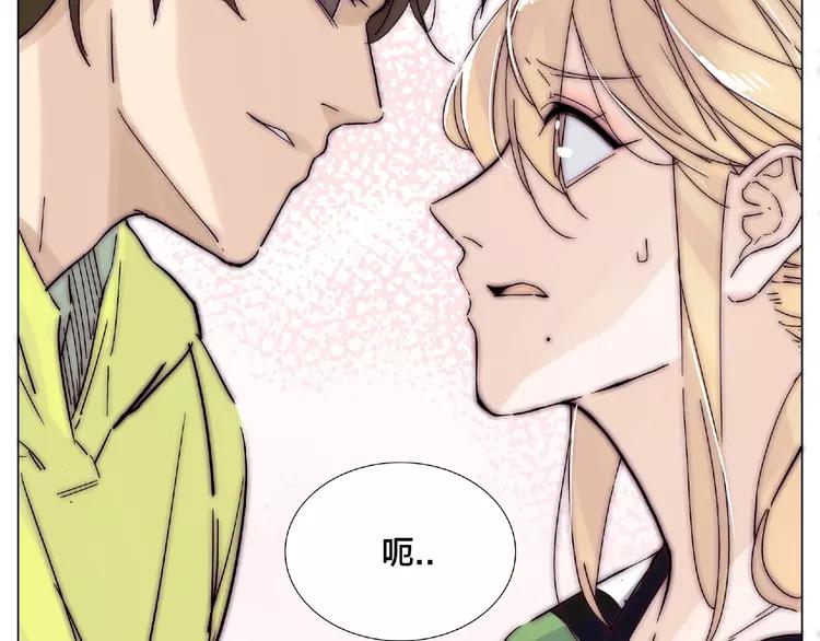 第108话 高级温柔22