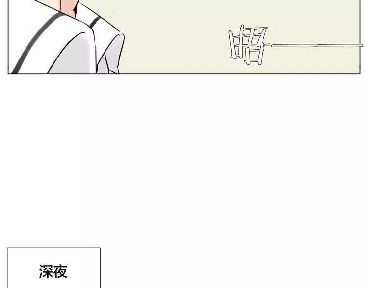 第34话 因为想念你啊36