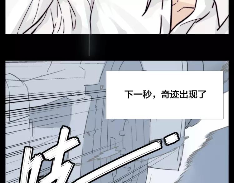 第65话 命运的开始50