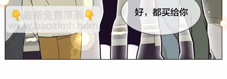 第72话 秘密基地35