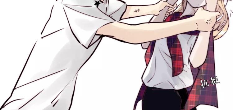 第16话  爱不能强迫40