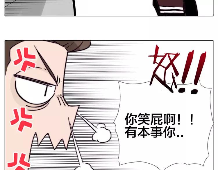 第47话 特别的照片38