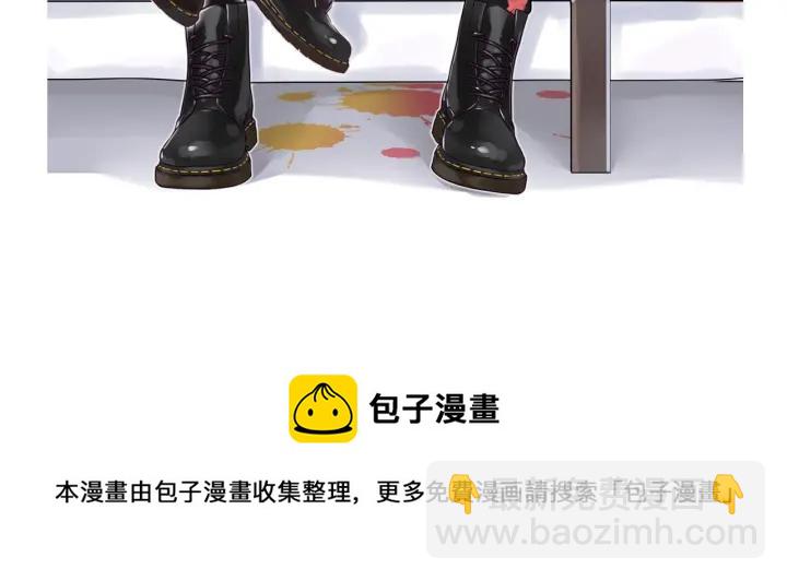 番外 结婚吧！78