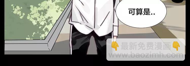 第65话 命运的开始27