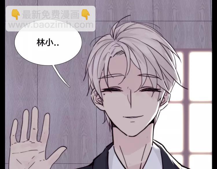 第81话 傲娇的另一面78