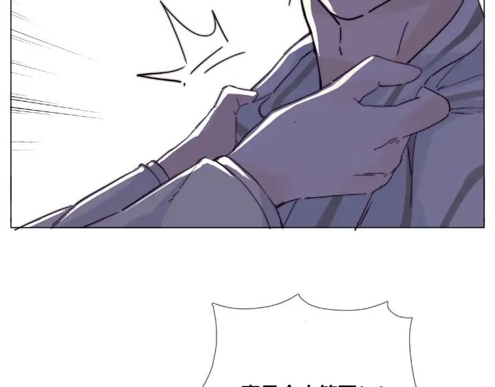 第119话 花火之下92
