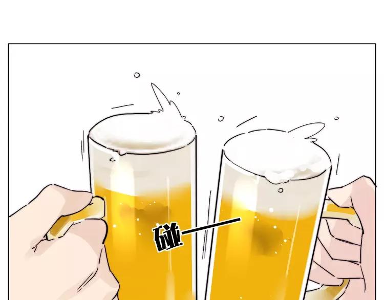 第99话 未婚夫26