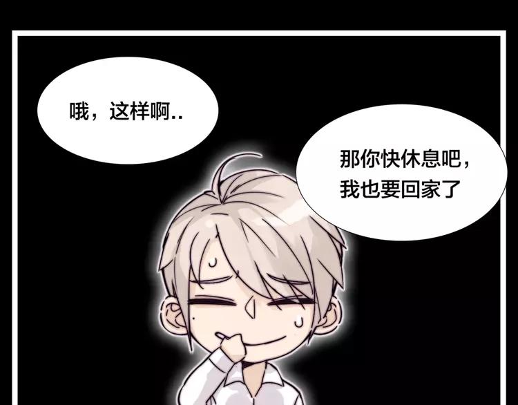第65话 命运的开始68