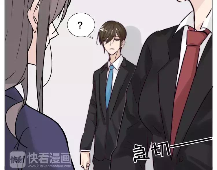 第39话 所谓爱情35