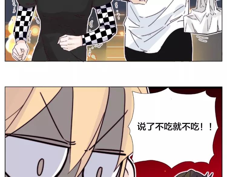 第105话 keep！45