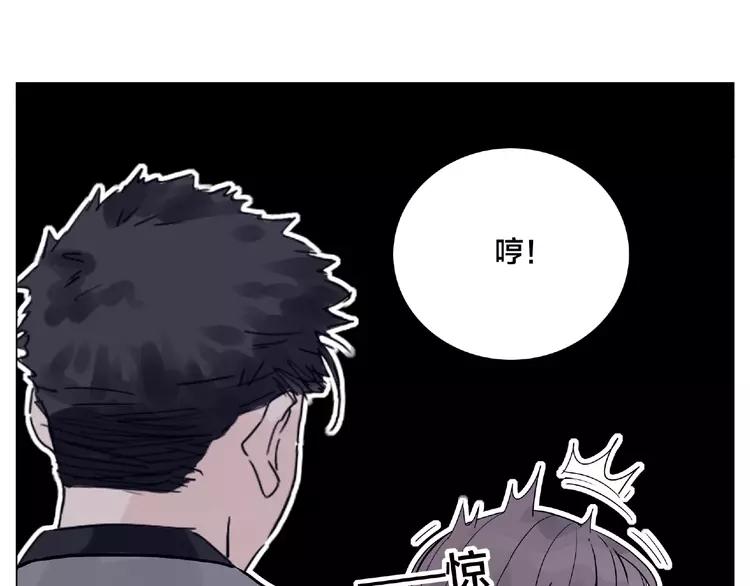 第104话 乖乖认怂？38
