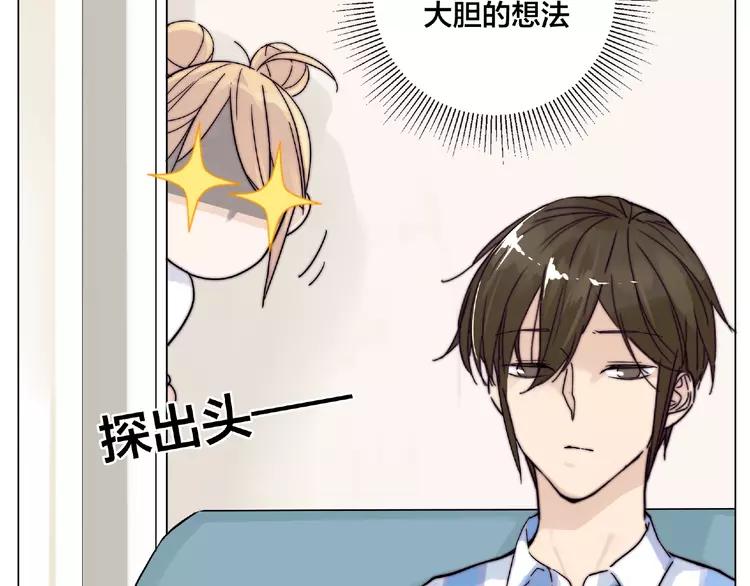 第95话 心的围度82
