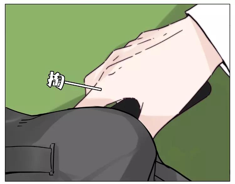第111话 爱！钞能力！46