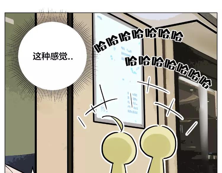 第88话 你知我知29
