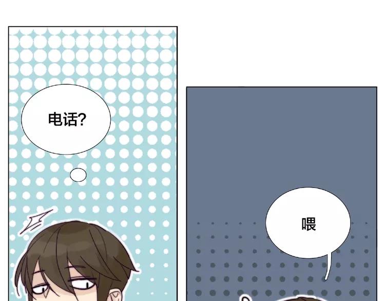 第112话 甜蜜躲猫猫78