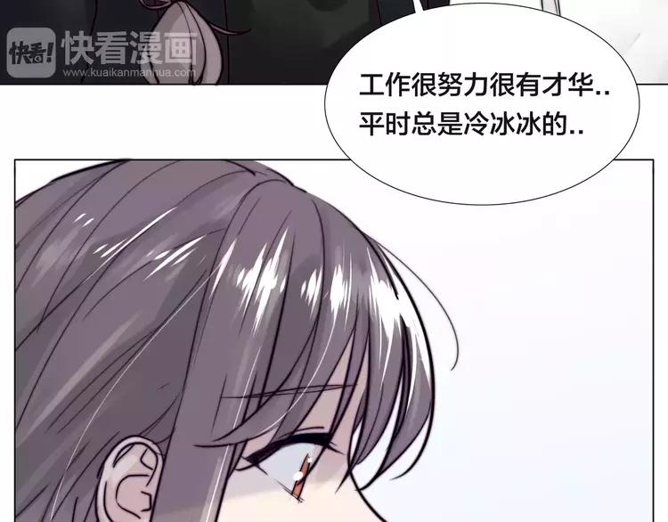 第48话 日本归来31