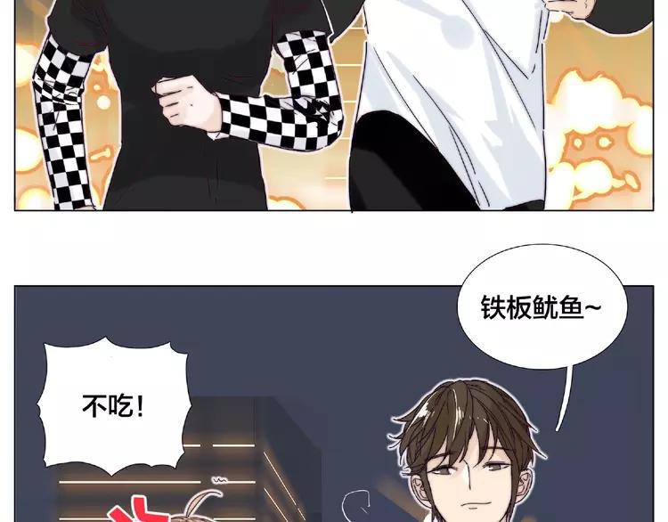 第105话 keep！42