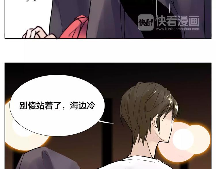 第17话  每天和你在一起53