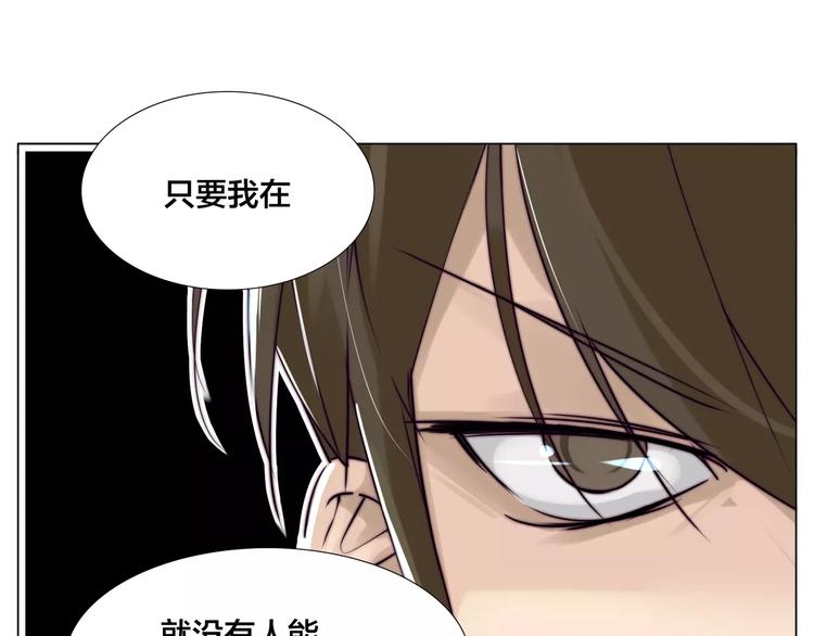 第17话  每天和你在一起18
