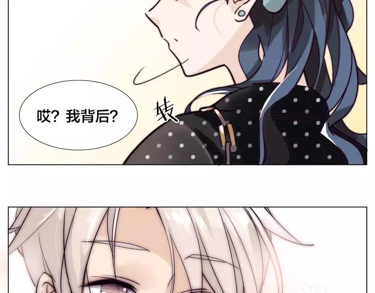 第47话 特别的照片44