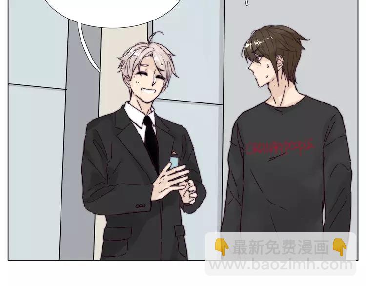 第83话 傻男孩57