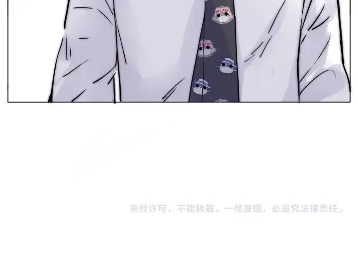 圣诞番外:交换礼物76