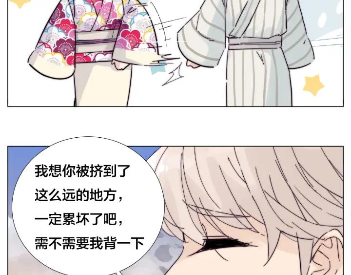 第119话 花火之下23