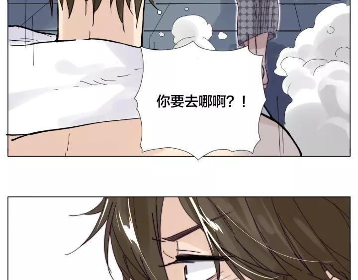 第115话 温泉之旅43
