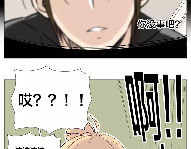 番外02 婚礼58