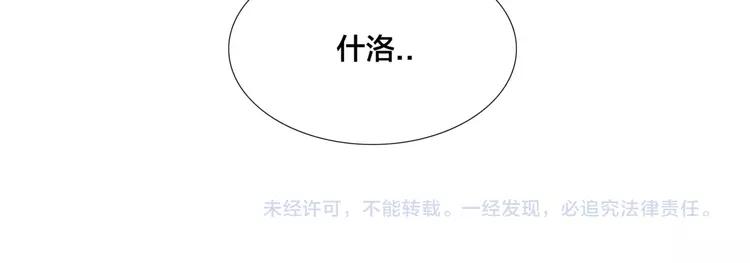 第65话 命运的开始90