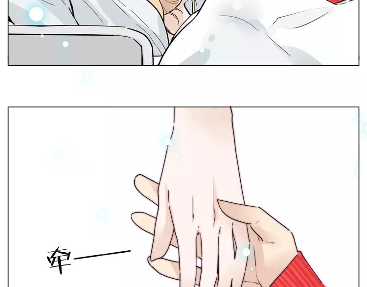 第51话 都怪我67