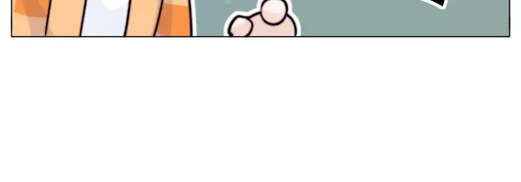 第89话 一辈子的决定18