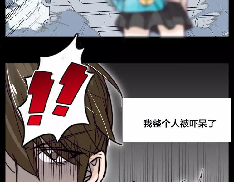 第65话 命运的开始39