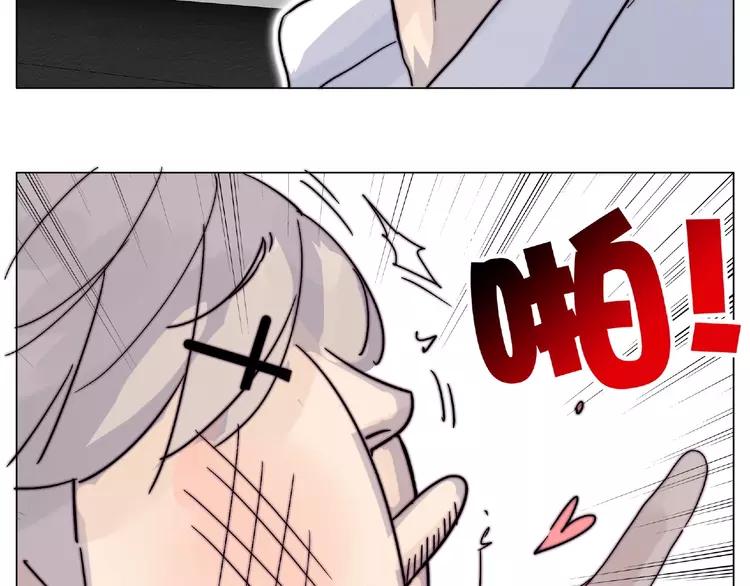 第103话 修罗场78