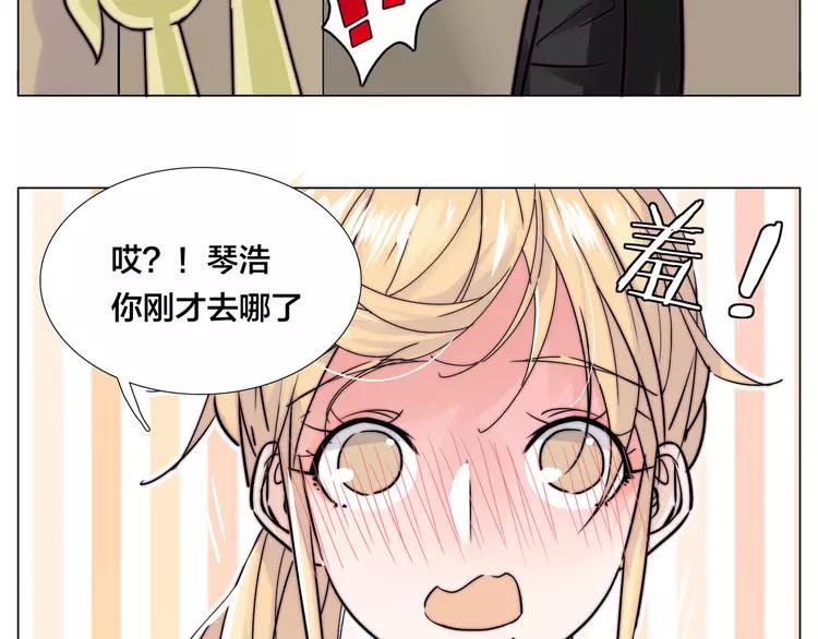 第67话 不散的宴席16