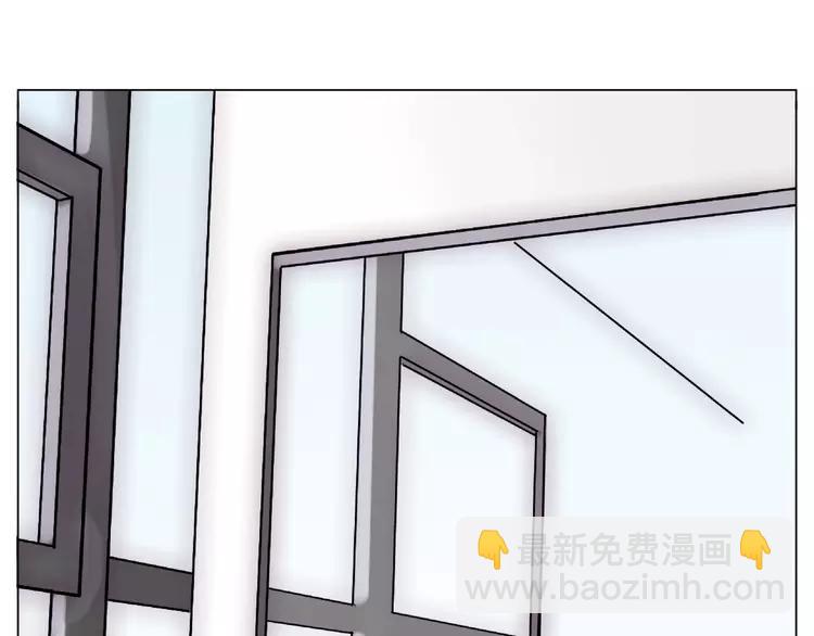 第86话 女人最懂女人心？73