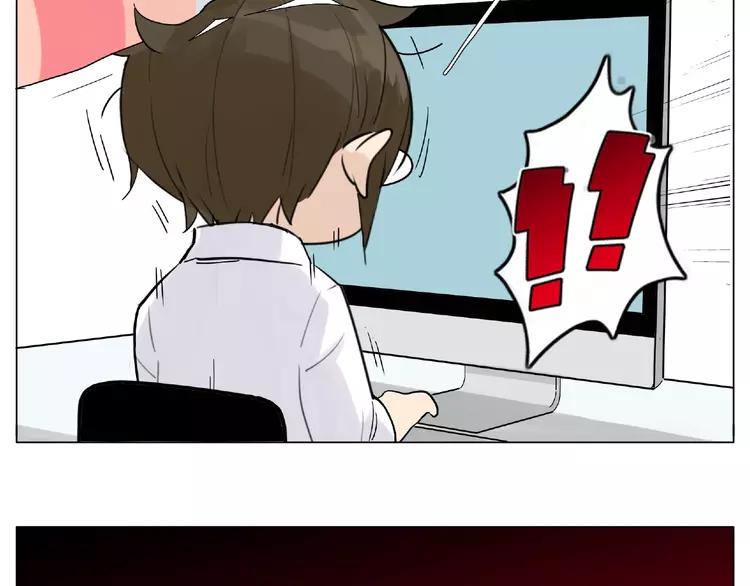 第86话 女人最懂女人心？38