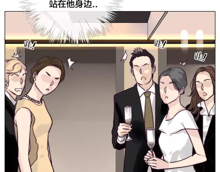 第49话 喜欢你的一切57