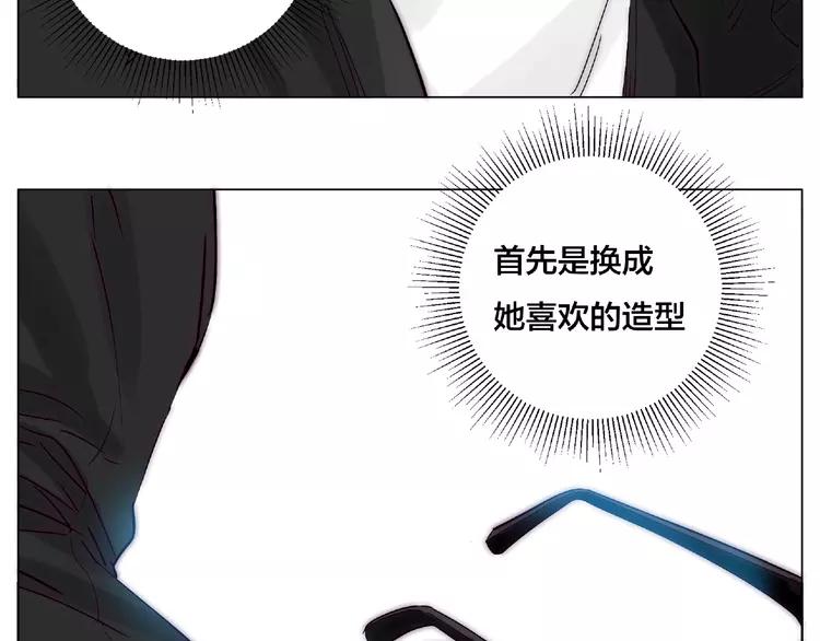 第102话 甜蜜，无处可逃17