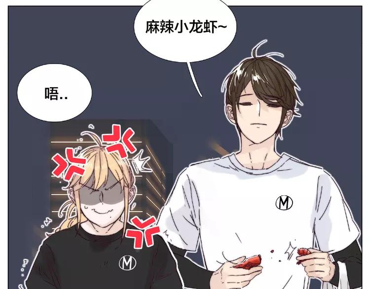 第105话 keep！44